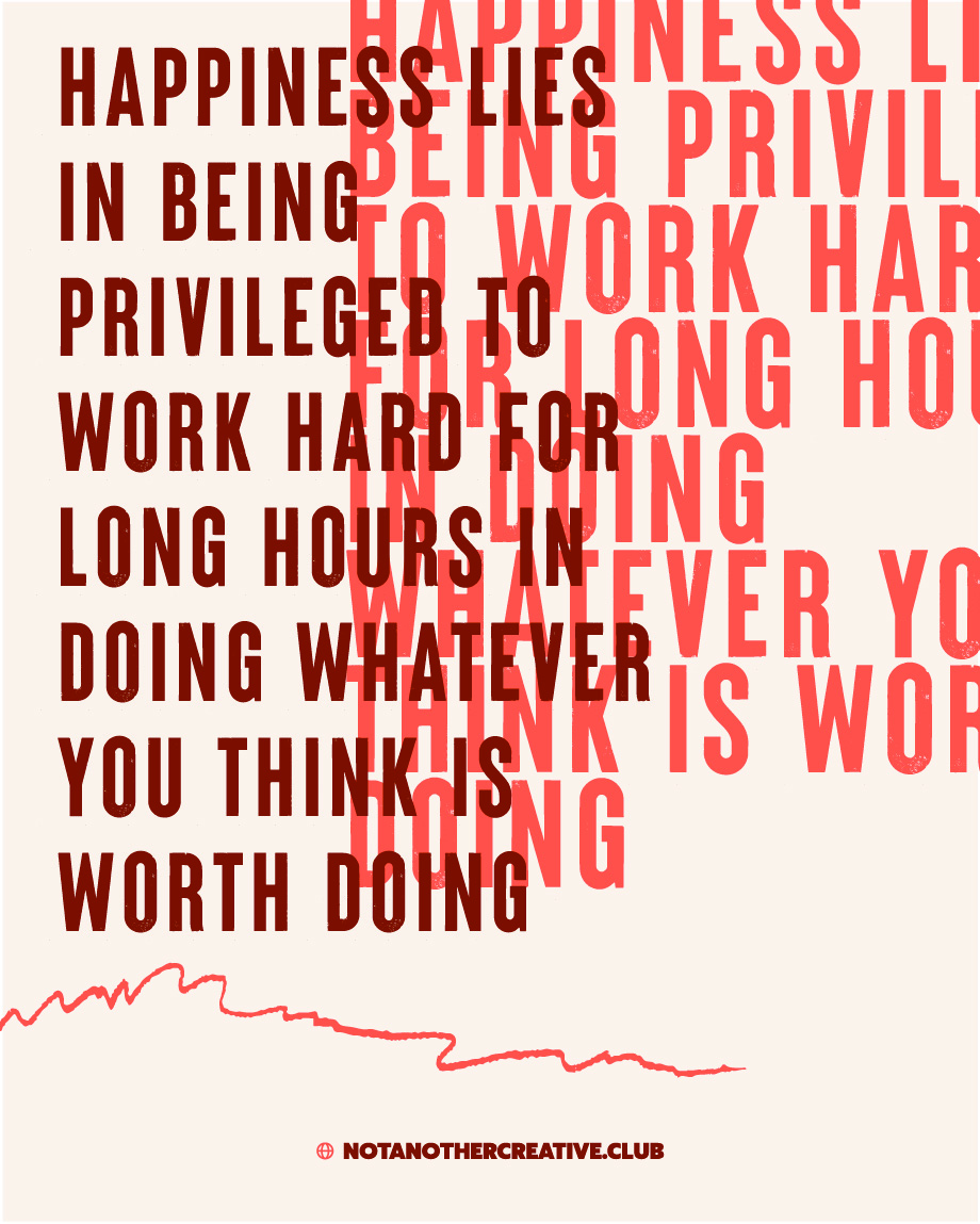 Worth doing.